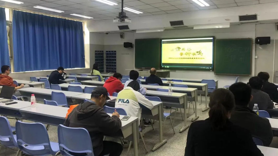 首页- yl永利集团中国区官方网站