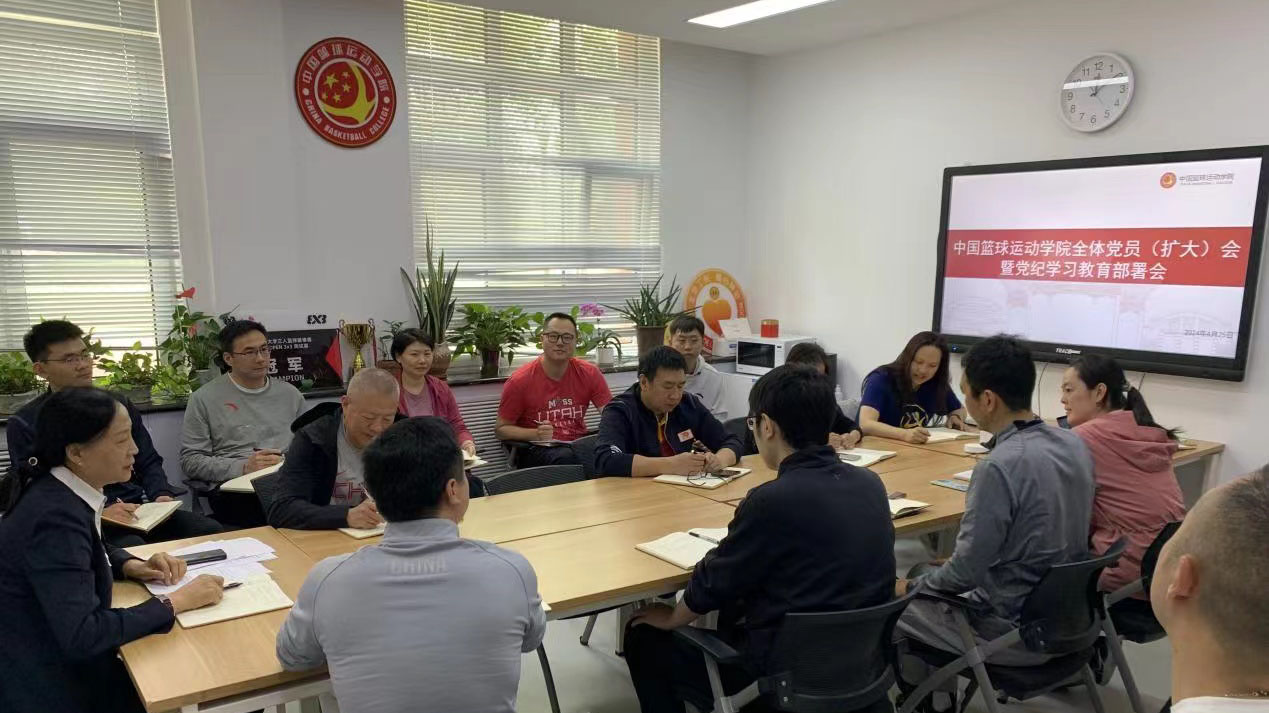 首页- yl永利集团中国区官方网站