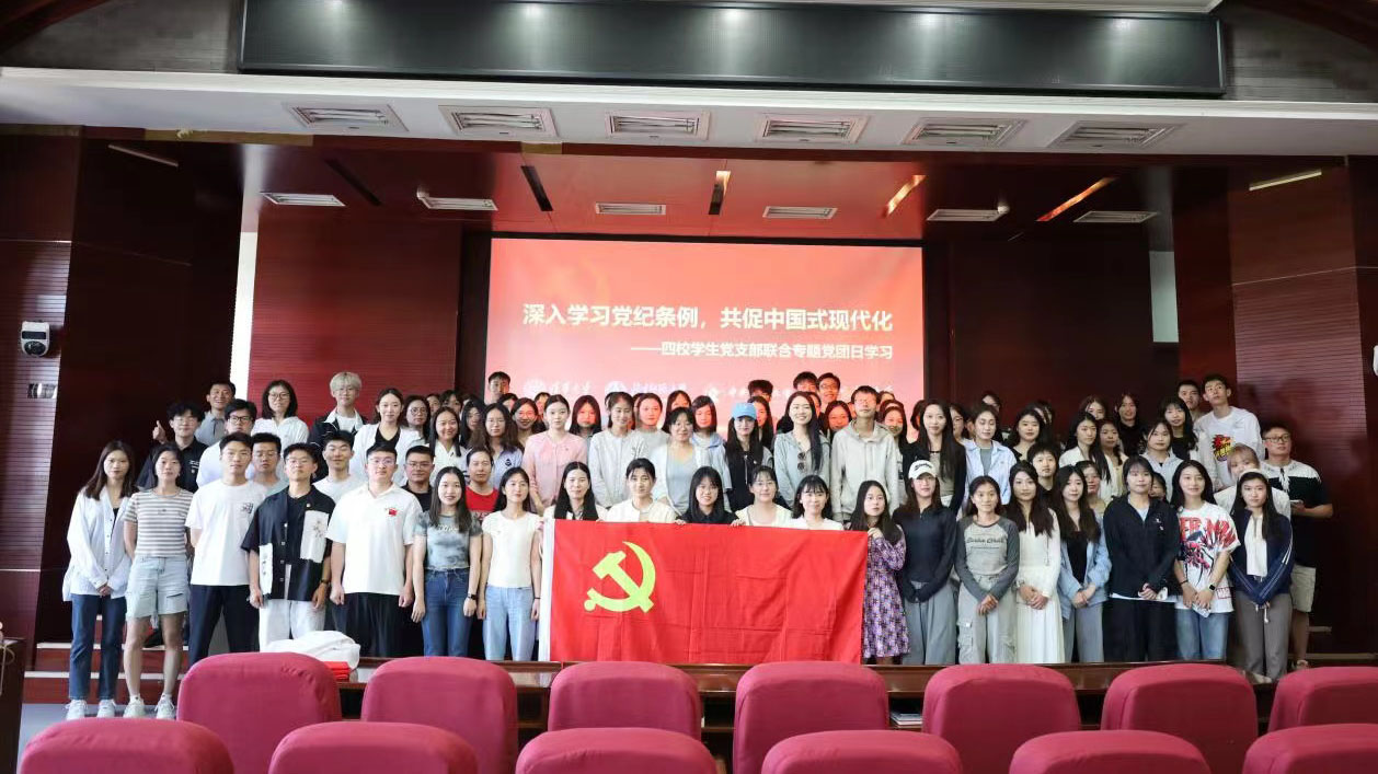 首页- yl永利集团中国区官方网站