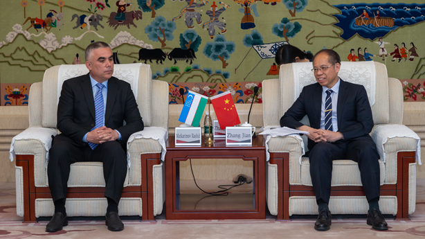 首页- yl永利集团中国区官方网站