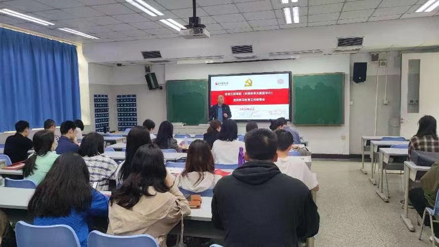 首页- yl永利集团中国区官方网站