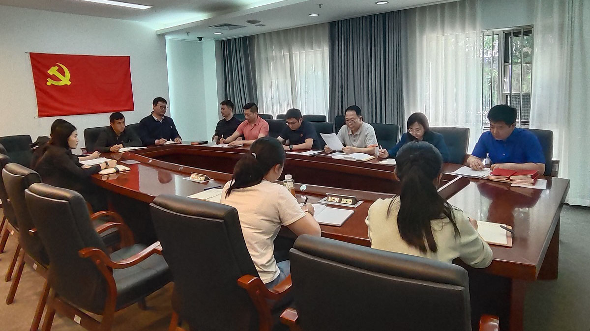 首页- yl永利集团中国区官方网站