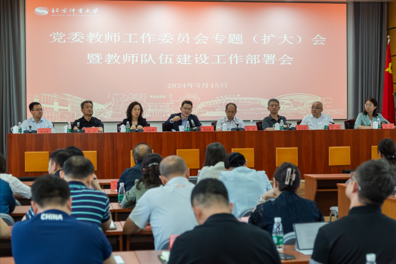 首页- yl永利集团中国区官方网站