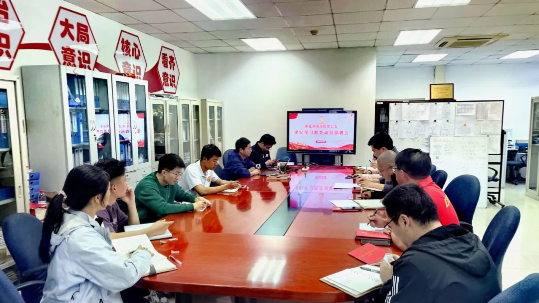 首页- yl永利集团中国区官方网站