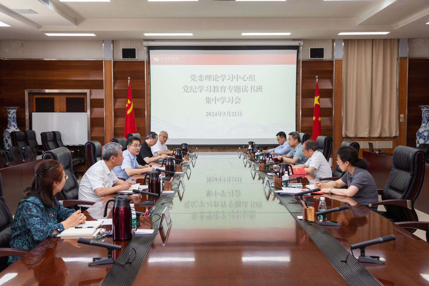 首页- yl永利集团中国区官方网站