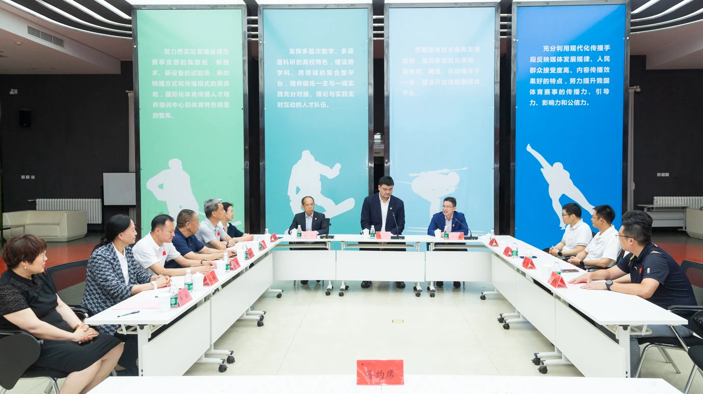 首页- yl永利集团中国区官方网站