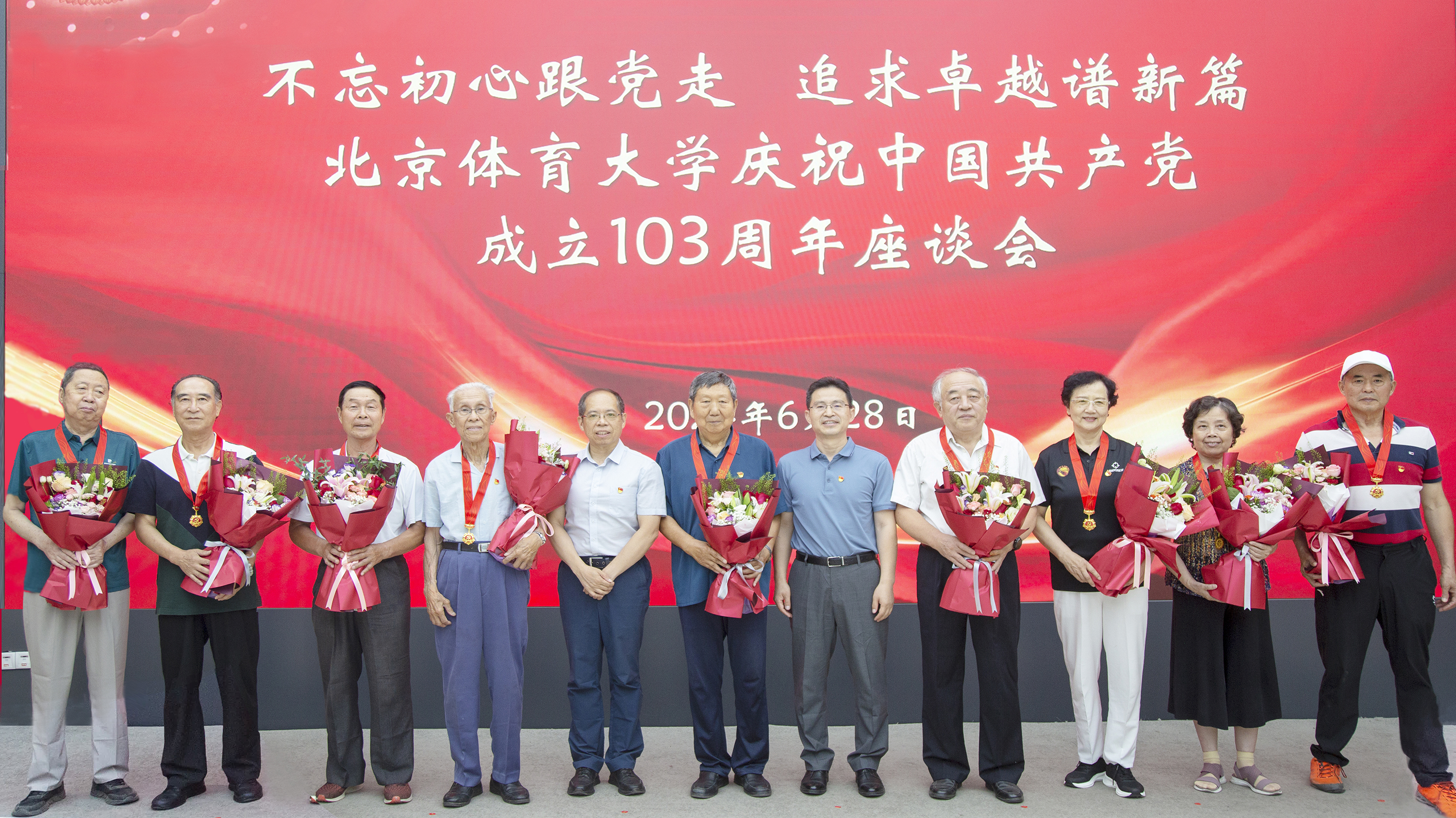 首页- yl永利集团中国区官方网站