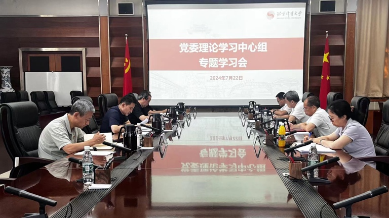 首页- yl永利集团中国区官方网站