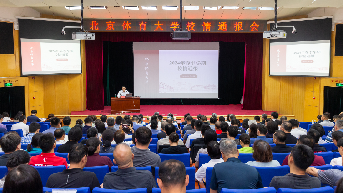 首页- yl永利集团中国区官方网站