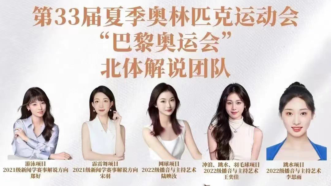 首页- yl永利集团中国区官方网站