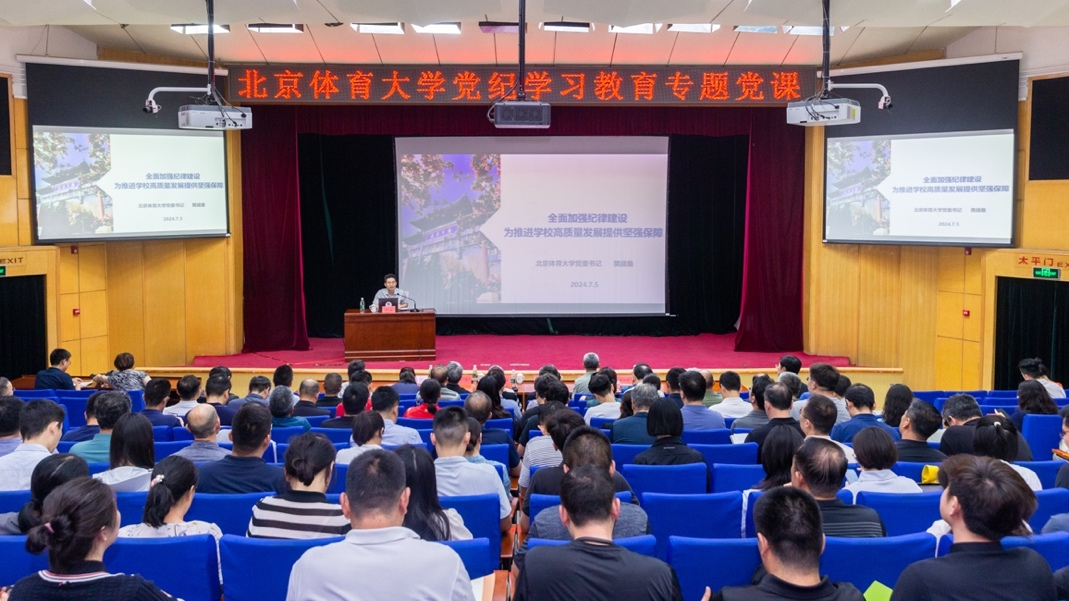 首页- yl永利集团中国区官方网站