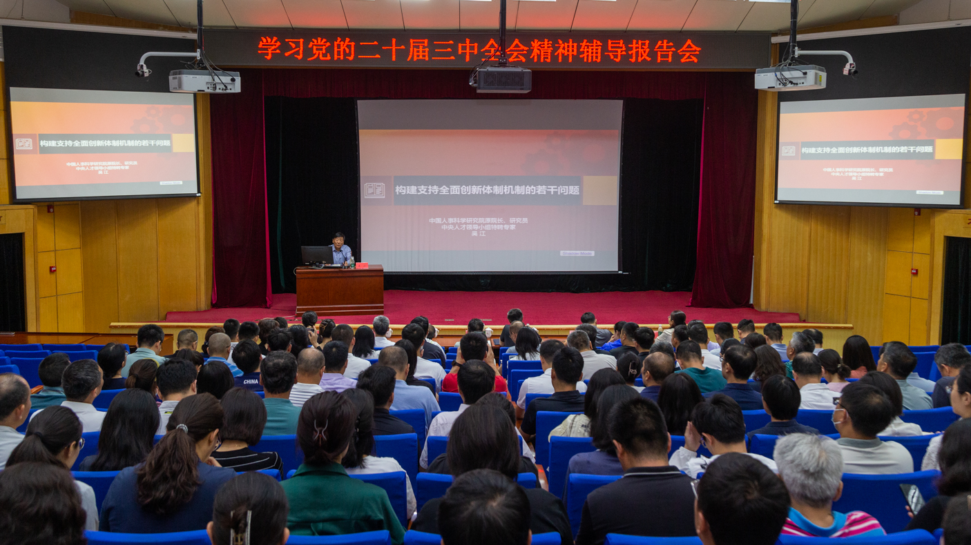 首页- yl永利集团中国区官方网站