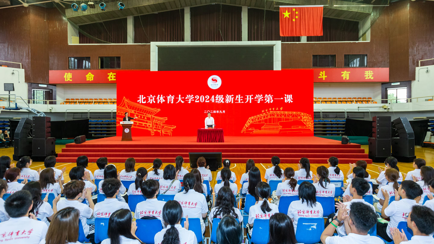 首页- yl永利集团中国区官方网站