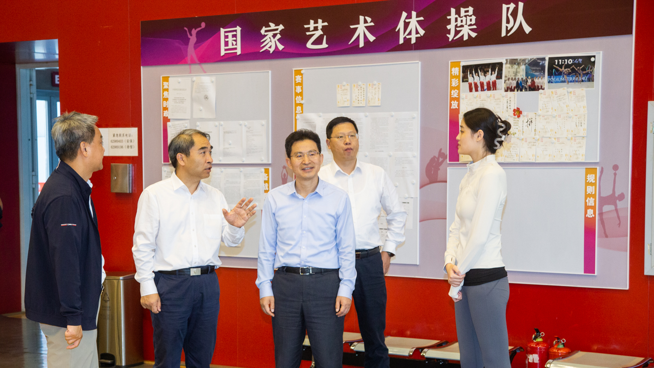 首页- yl永利集团中国区官方网站