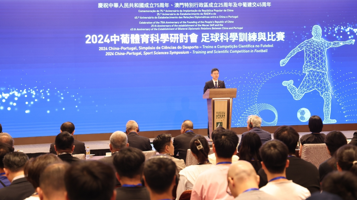 首页- yl永利集团中国区官方网站