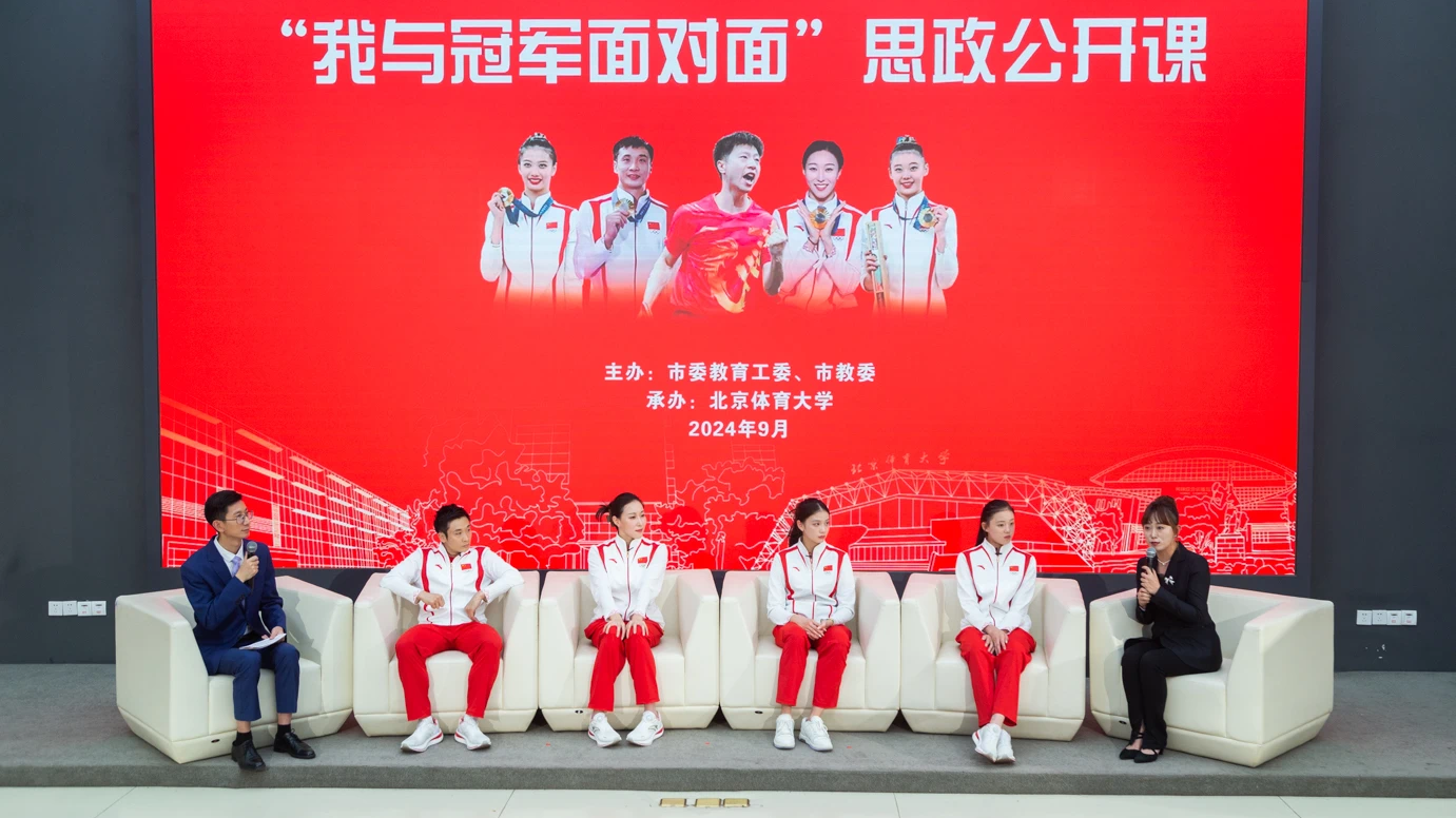 首页- yl永利集团中国区官方网站