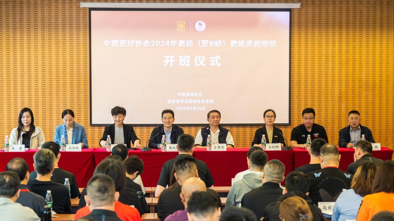 首页- yl永利集团中国区官方网站