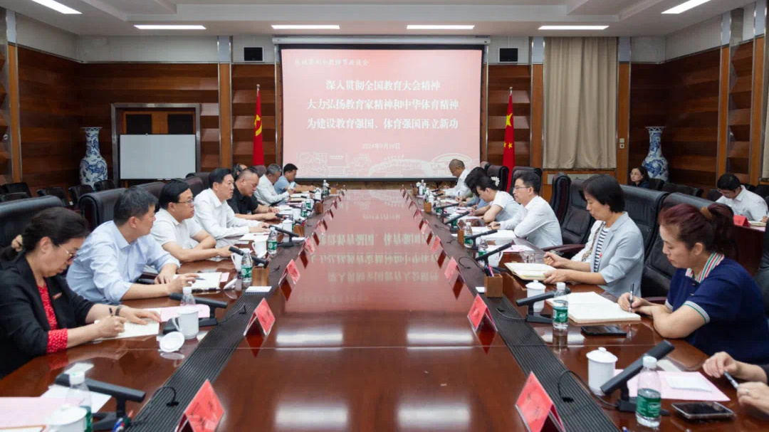 首页- yl永利集团中国区官方网站