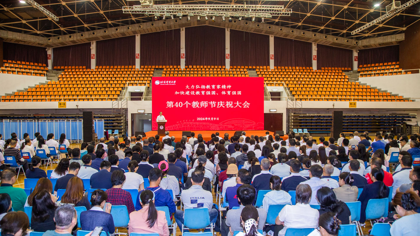 首页- yl永利集团中国区官方网站