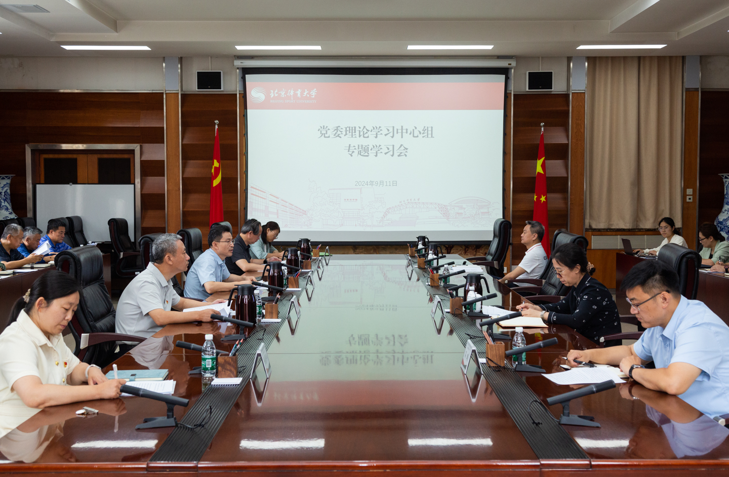 首页- yl永利集团中国区官方网站