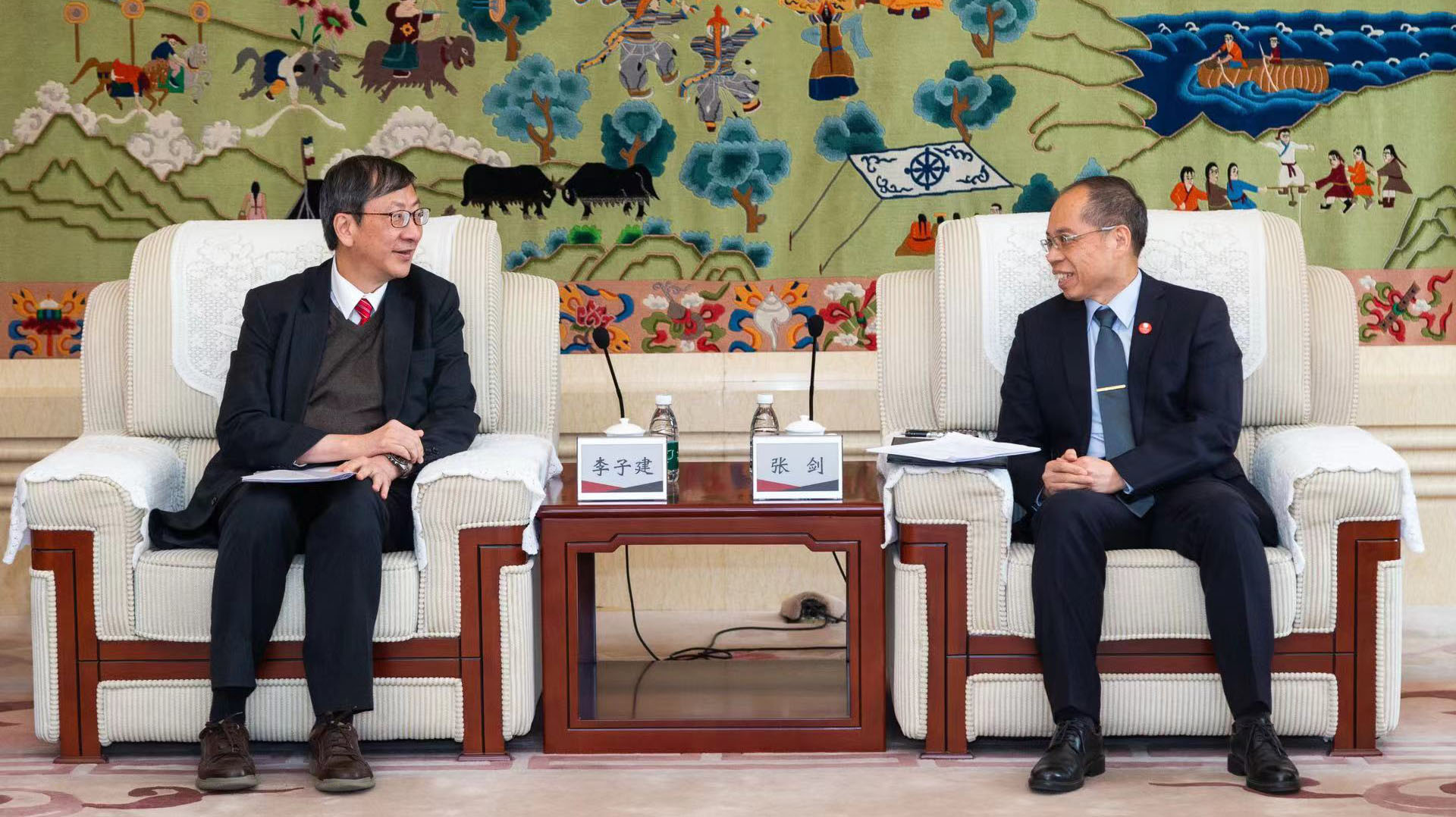 首页- yl永利集团中国区官方网站