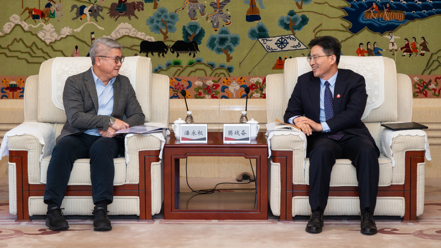 首页- yl永利集团中国区官方网站