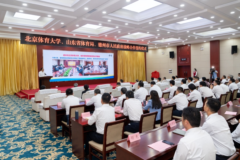 首页- yl永利集团中国区官方网站