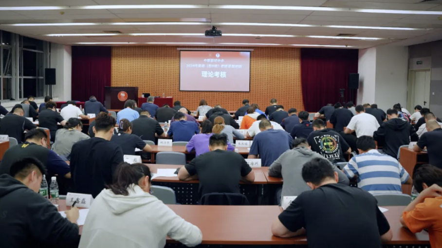 首页- yl永利集团中国区官方网站