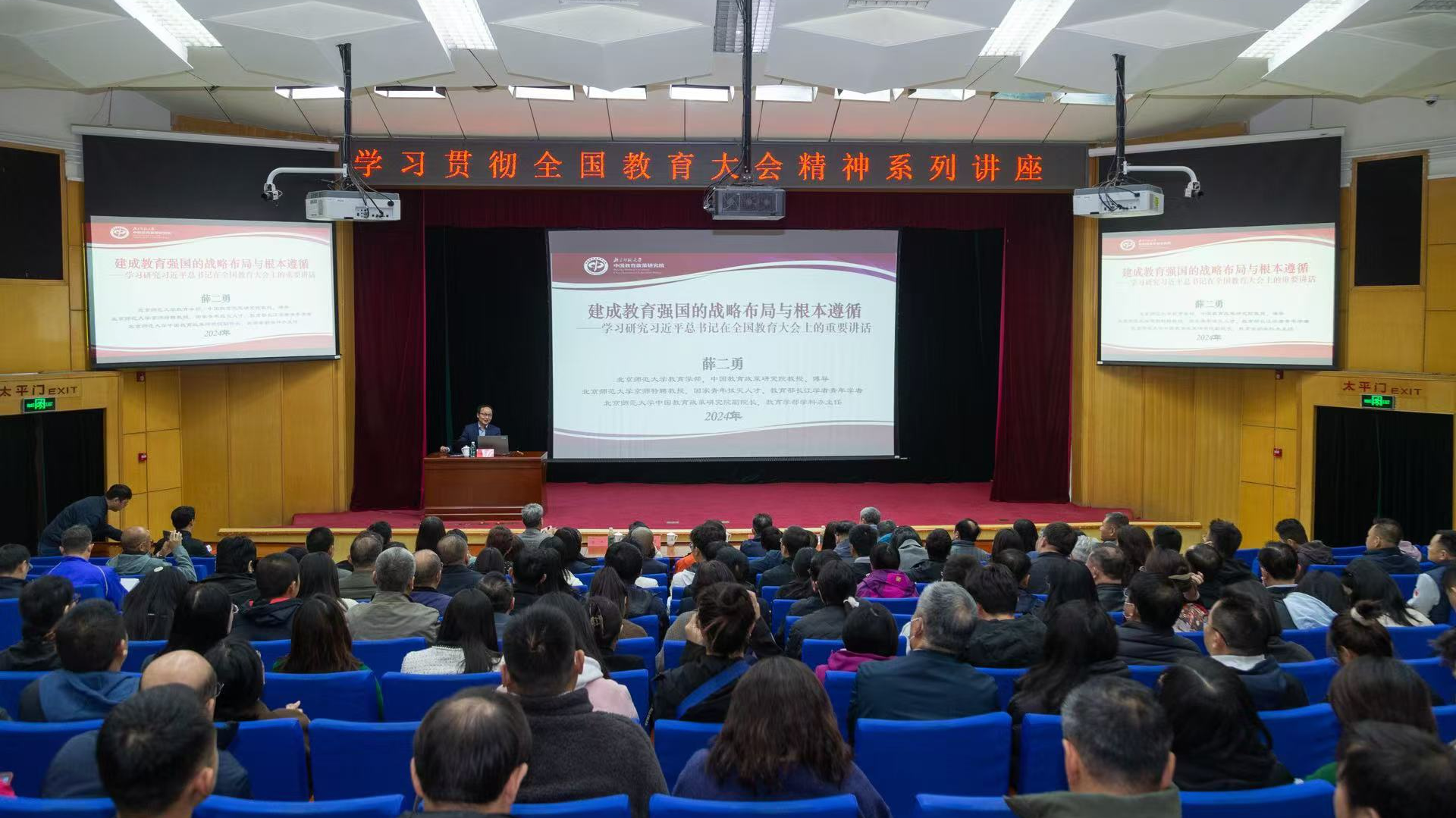 首页- yl永利集团中国区官方网站