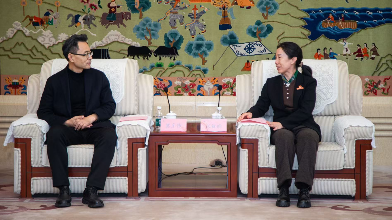 首页- yl永利集团中国区官方网站