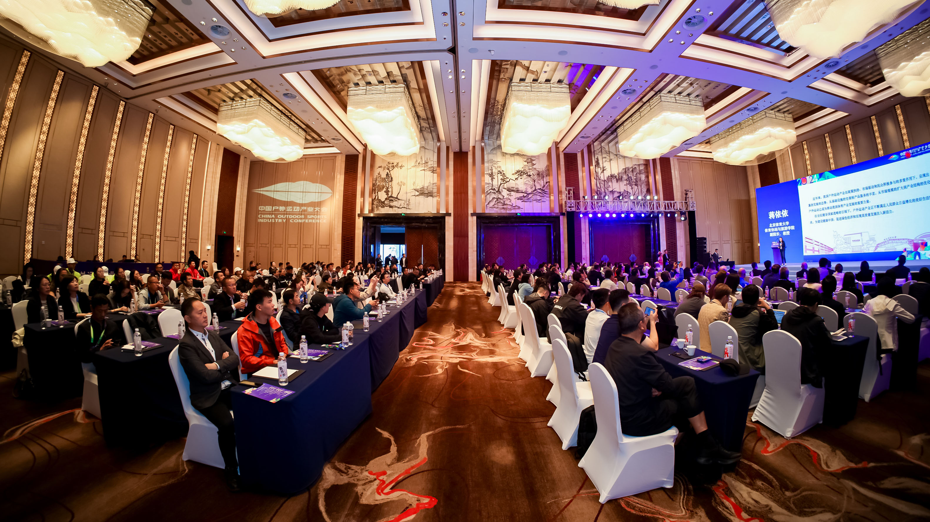 首页- yl永利集团中国区官方网站