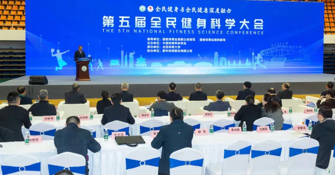 首页- yl永利集团中国区官方网站