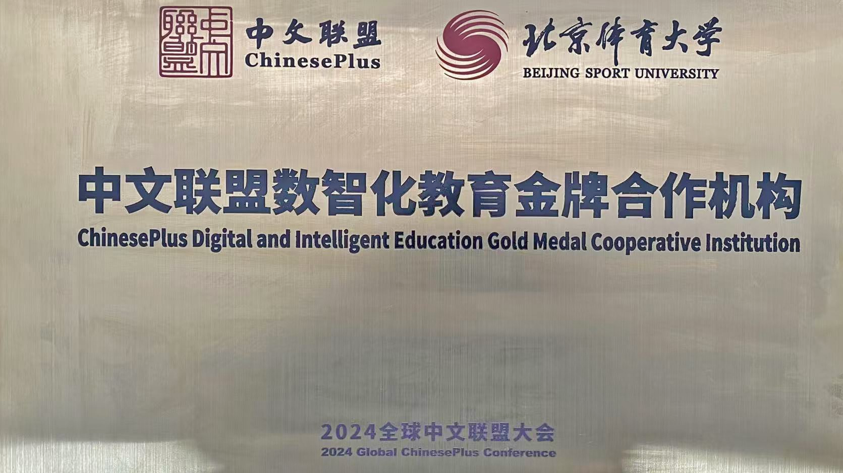 首页- yl永利集团中国区官方网站