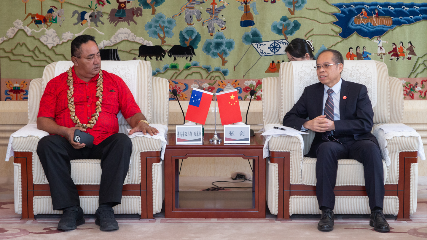 首页- yl永利集团中国区官方网站