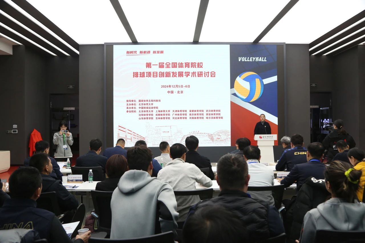 首页- yl永利集团中国区官方网站