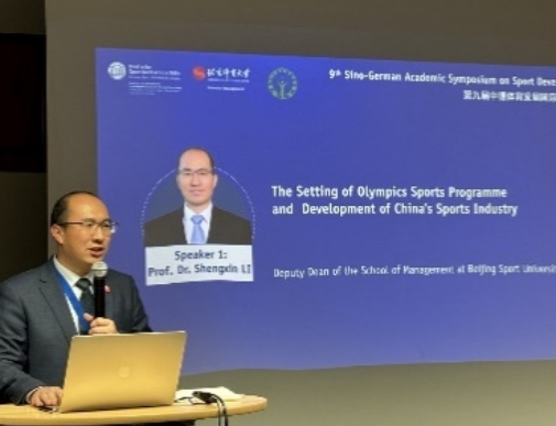 首页- yl永利集团中国区官方网站