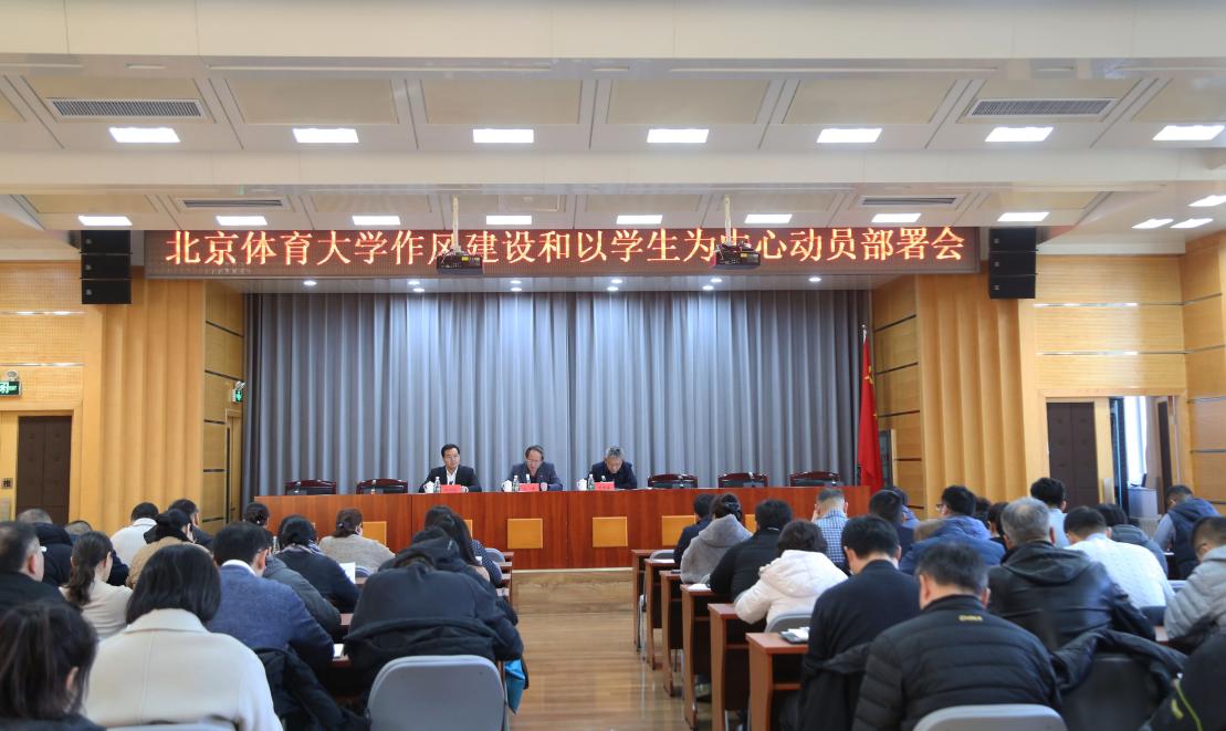 首页- yl永利集团中国区官方网站