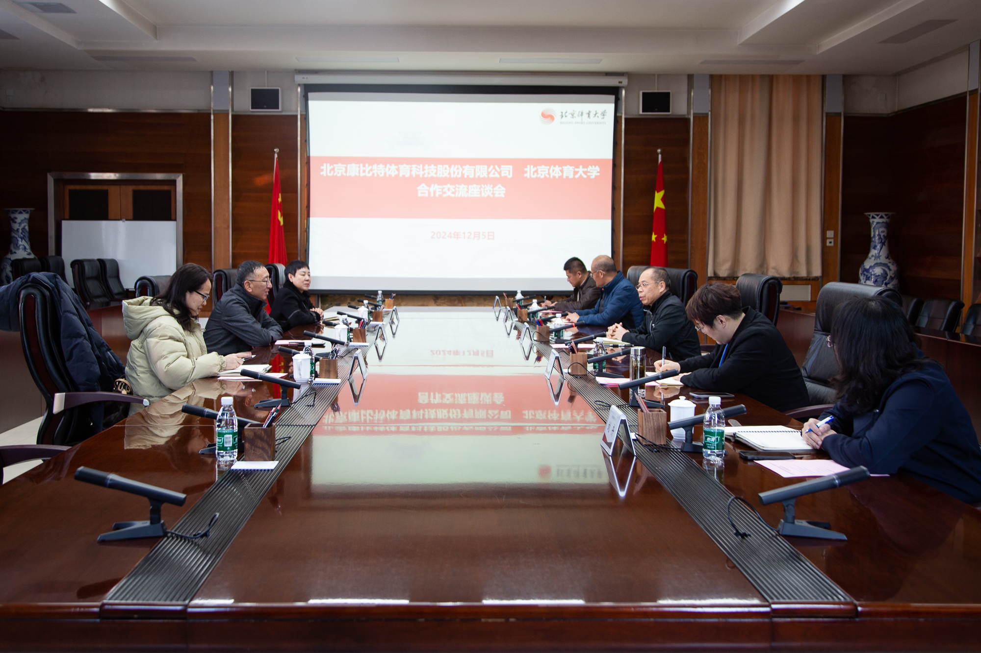 首页- yl永利集团中国区官方网站