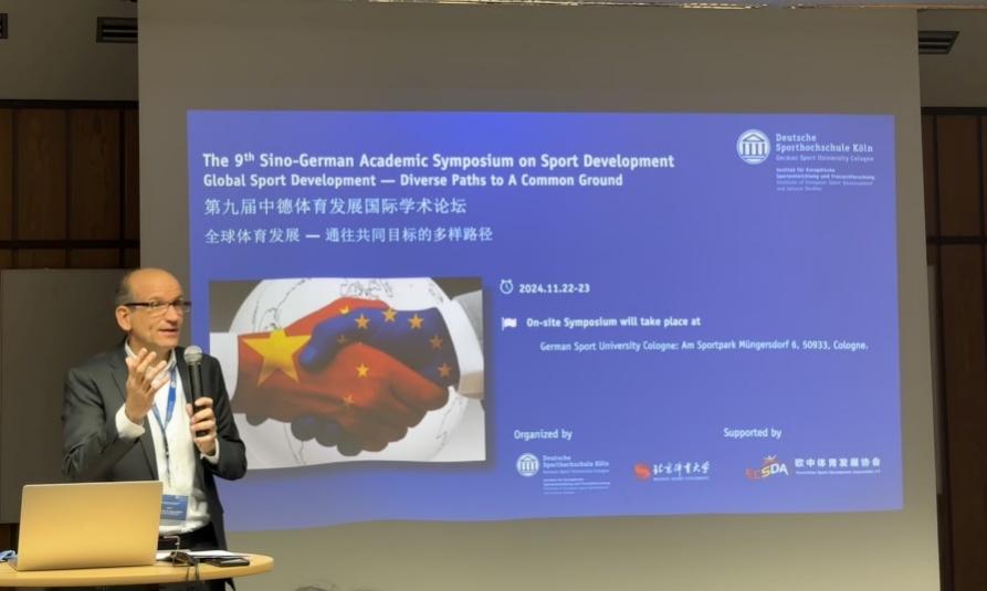 首页- yl永利集团中国区官方网站