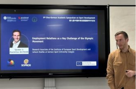 首页- yl永利集团中国区官方网站