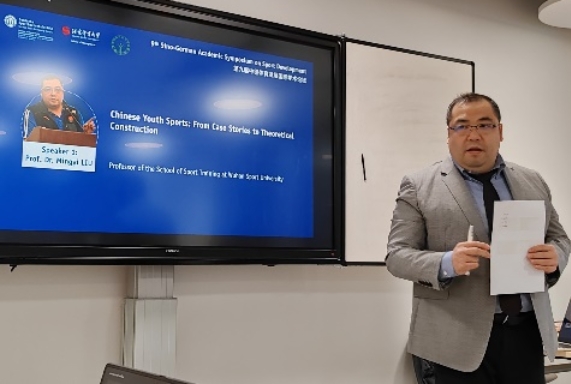 首页- yl永利集团中国区官方网站