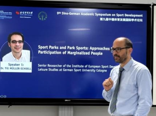 首页- yl永利集团中国区官方网站