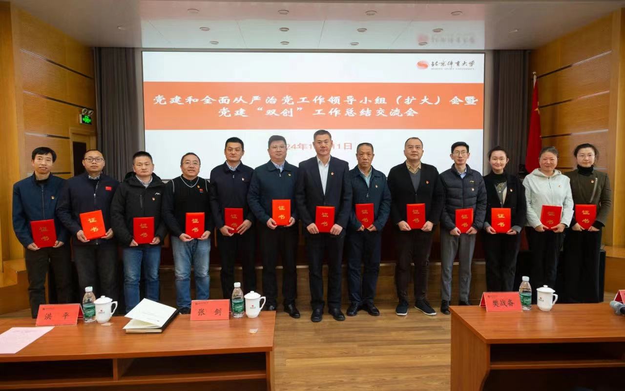 首页- yl永利集团中国区官方网站