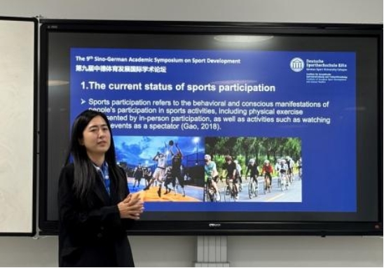 首页- yl永利集团中国区官方网站