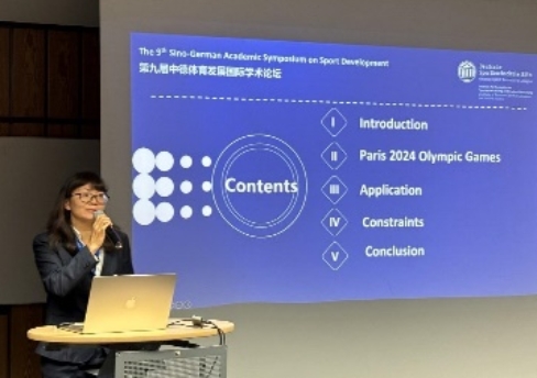 首页- yl永利集团中国区官方网站