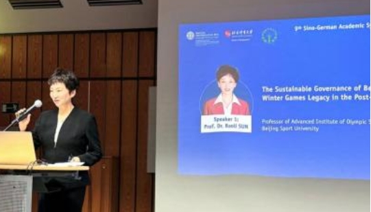 首页- yl永利集团中国区官方网站