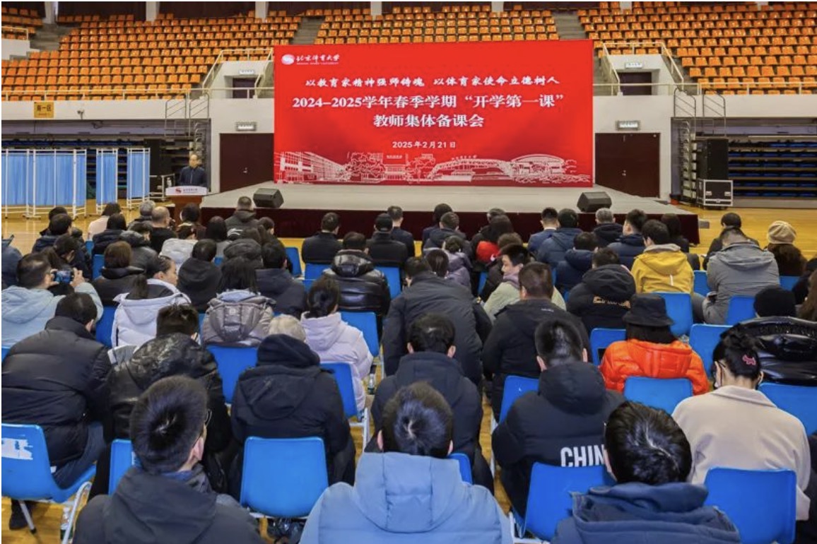 首页- yl永利集团中国区官方网站