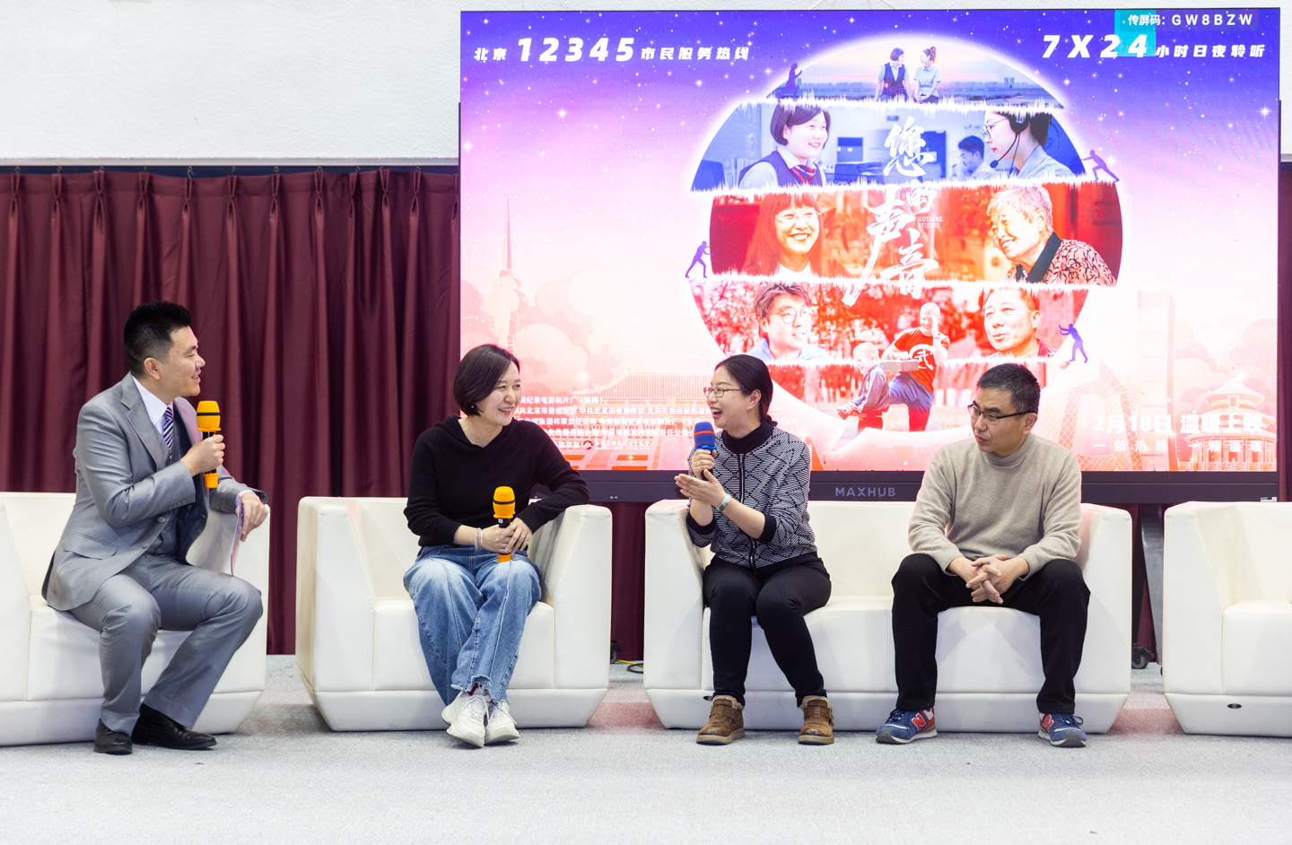 首页- yl永利集团中国区官方网站