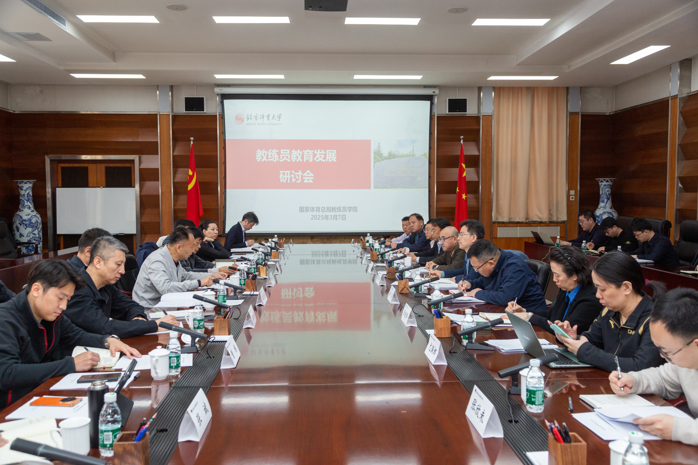 首页- yl永利集团中国区官方网站