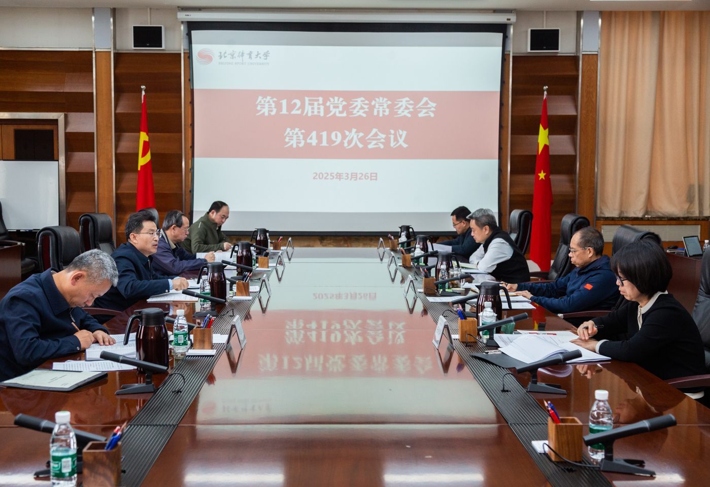 首页- yl永利集团中国区官方网站